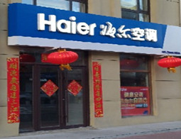 云南聚實(shí)機(jī)電